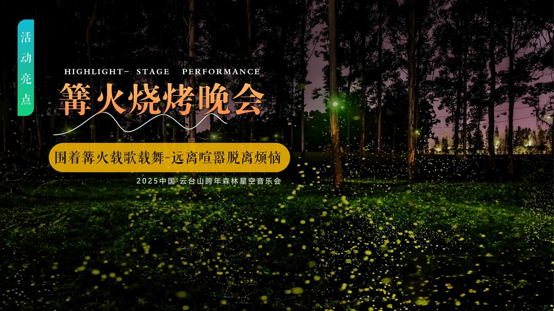 太控传媒品牌故事